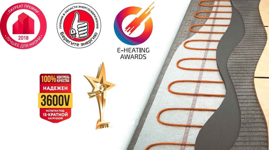 Преимущества