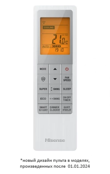 Внутренний блок Hisense AMS-09UW4RVETG00(С)