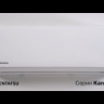 Кондиционер Kentatsu KSGA53HFAN1/KSRA53HFAN1