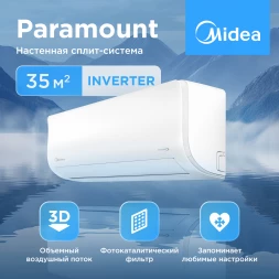 Кондиционер инверторный Midea MSAG1-12N8C2U-I/MSAG1-12N8C2U-O