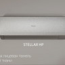 Кондиционер инверторный Haier AS35SHP1HRA-C/1U35SHP1FRA