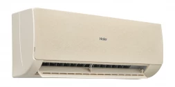 Кондиционер инверторный Haier AS70SHP1HRA-C/1U70SHP1FRA