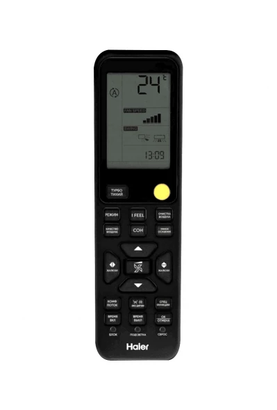 Внутренний блок Haier AS70S2SF3FA-B