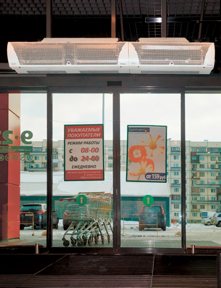 Тепловая завеса Тепломаш КЭВ-24П4044E