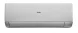 Кондиционер инверторный Haier AS25SHP2HRA-S/1U25SHP2FRA