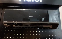 Кондиционер инверторный Haier AS25HQJ1HRA-B/1U25HQJ1FRA
