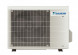 Кондиционер инверторный Daikin FTXJ25AB/RXJ25A