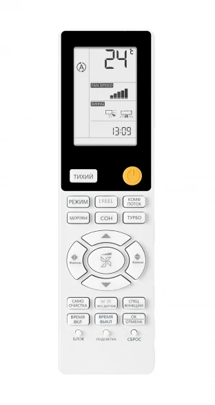 Кондиционер инверторный Haier AS25S2SJ3FA-W/1U25MEC1FRA