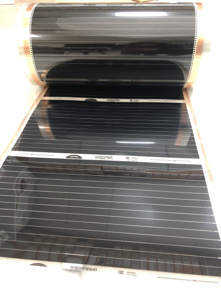 Инфракрасный пленочный теплый пол Национальный комфорт 0,5м (220 Вт/кв.м) 0,338 мм