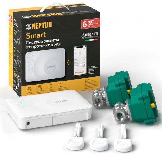 Система защиты от протечки воды Neptun Bugatti Smart TUYA 1/2 —