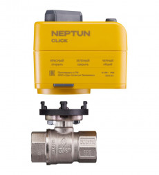 Шаровой кран с электроприводом Neptun Bugatti Click 18В 1/2"