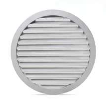 Решетка РНК-315