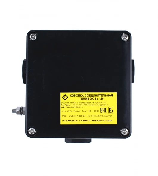 Коробка соединительная TERMBOX Ex 120