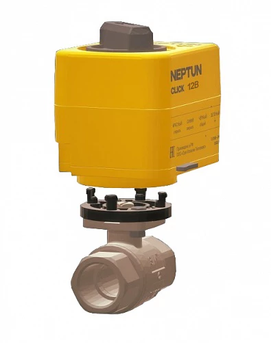 Шаровой кран с электроприводом Neptun Profi Click 12В 1"