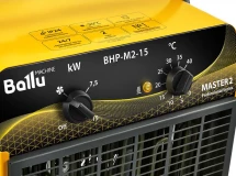  Электрическая тепловая пушка Ballu BHP-M2-15