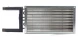 Канальный нагреватель-калорифер NWP-600-300/1-R водяной прямоугольный Неватом