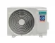 Кондиционер инверторный Hisense AS-13UW4RYRHB04