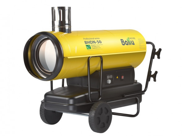 Пушка дизельная непрямого нагрева Ballu BHDN-50