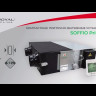 Приточно-вытяжная вентиляционная установка Royal Clima RCS-250-P